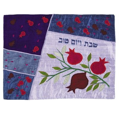 Challah Cover Raw Silk Pomegranates Blue