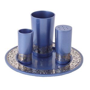 Havdallah Set Metal Jerusalem Blue