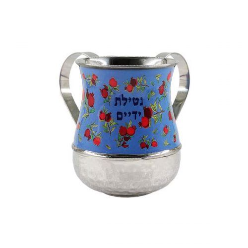 Washing Cup Metal with Enamel Pomegranates