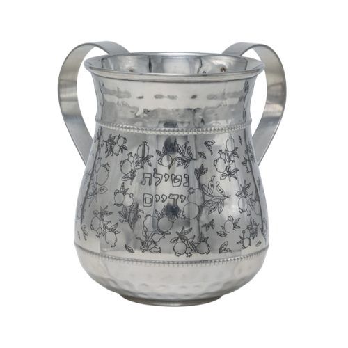 Washing Cup Metal Etched Pomegranates