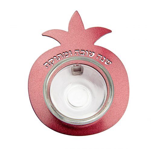 Metal Pomegranate Honey Dish Maroon