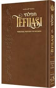 Tefilasi - Personal Prayers for Women