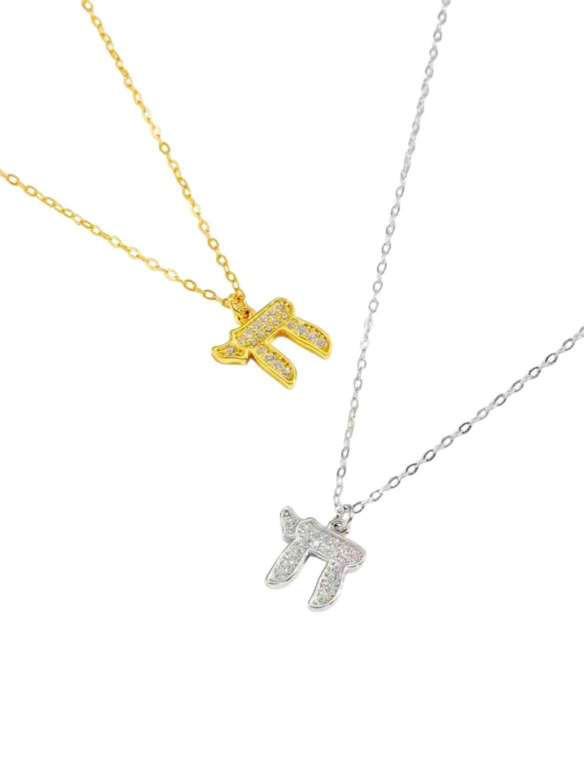Necklace Sterling Silver Chai with Diamante