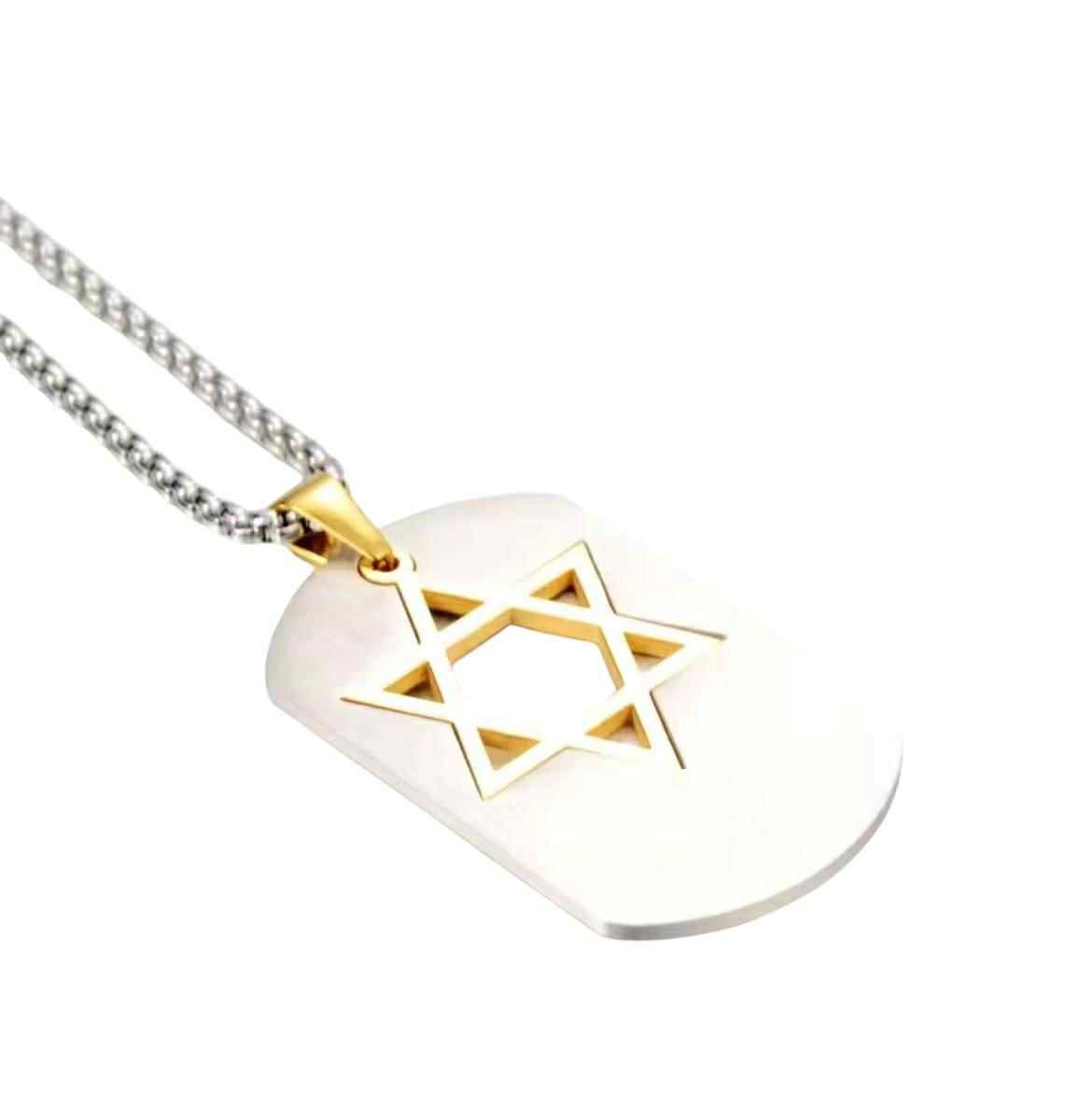 Dog Tag Necklace Stainless Steel with Gold Magen David