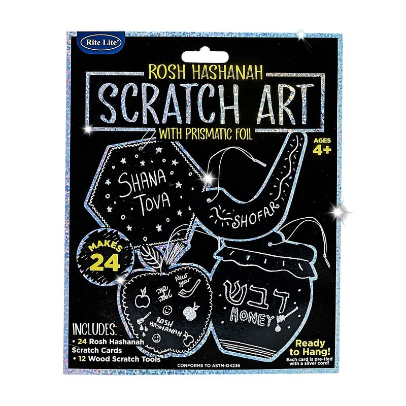 Rosh Hashanah Scratch Art Set