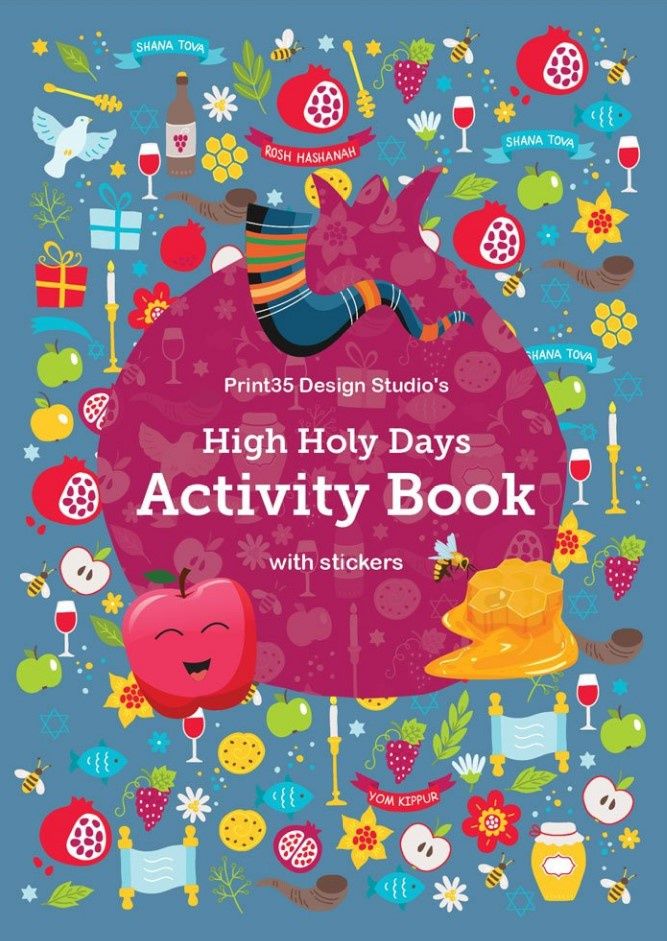 High Holy Days Activity Book with Stickers