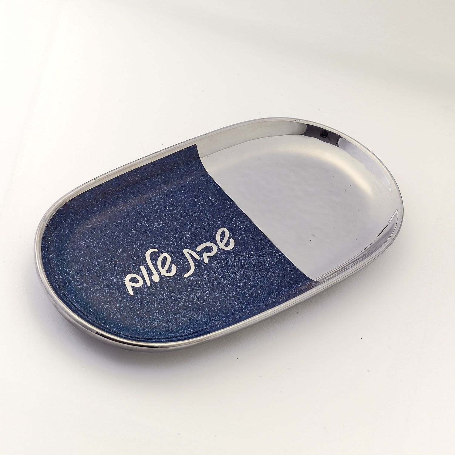 Shabbat Serving Tray Silver &amp; Navy