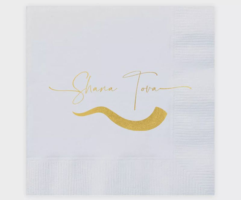 Serviette Rosh Hashanah Gold Foil Shofar