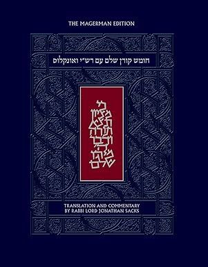 Chumash Koren Sacks Shalem Edition