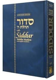 Siddur Tehillat Hashem with English translation