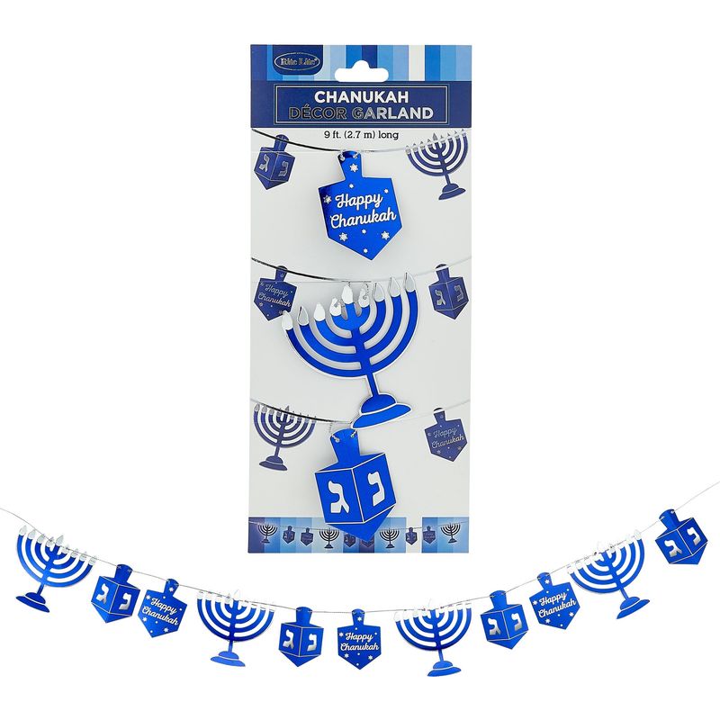 Channukah Decor Garland  2.7m long
