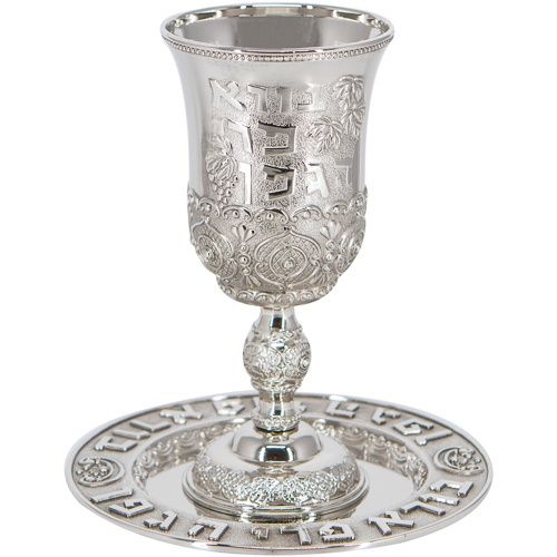 Kiddush Cup Silver Plated with Saucer