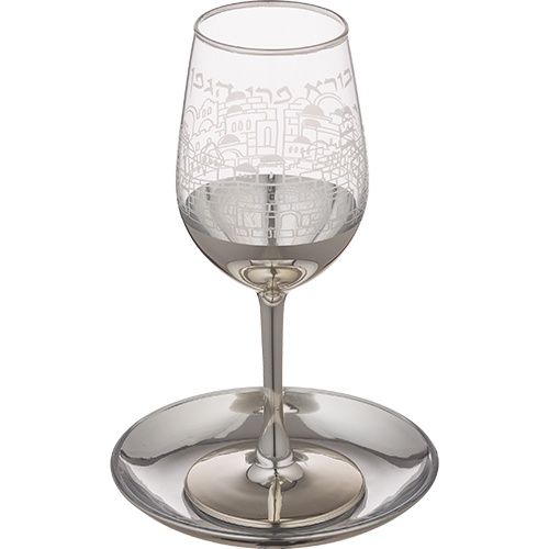 Kiddush Cup Glass &amp; Mirror with saucer