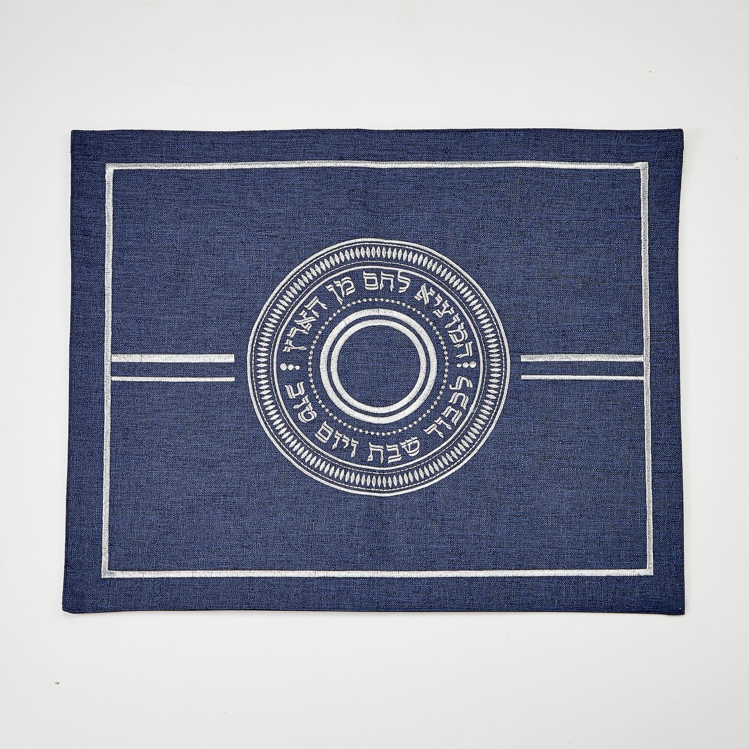 Challah Cover Navy with Silver Accents