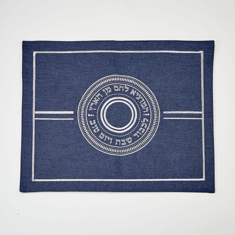 Challah Cover Navy with Silver Accents