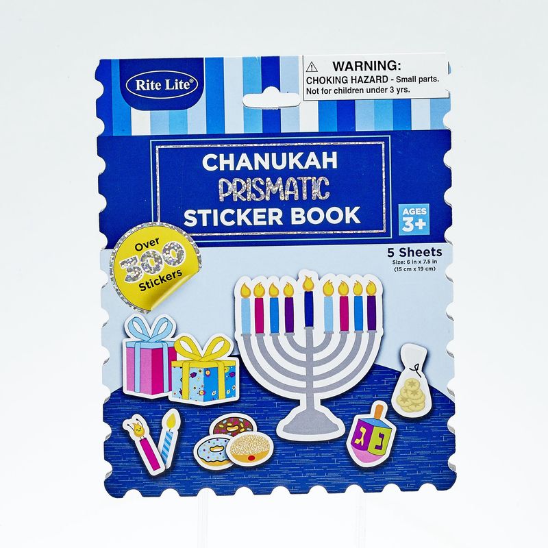 Channukah Sticker Book Prismic 300+ stickers