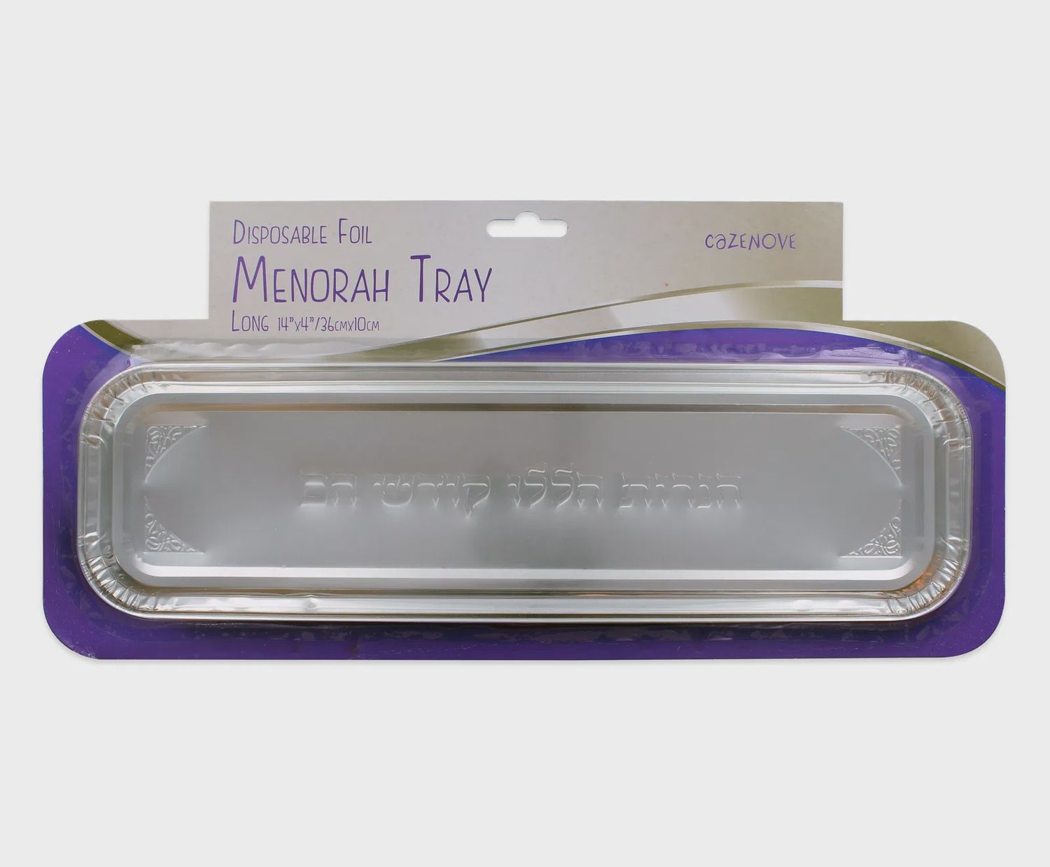 Menorah Disposable Foil Drip Tray