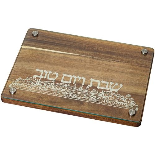 Challah Board with Glass Cover 40 x 25 cm