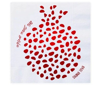 Rosh Hashanah foiled pomegranate serviette