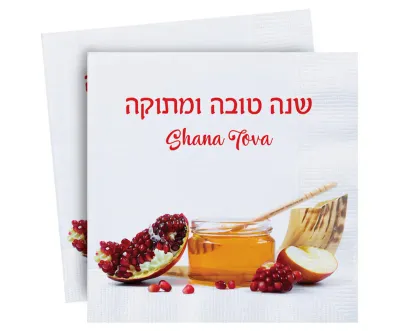 Rosh Hashana Serviettes Shana Tova