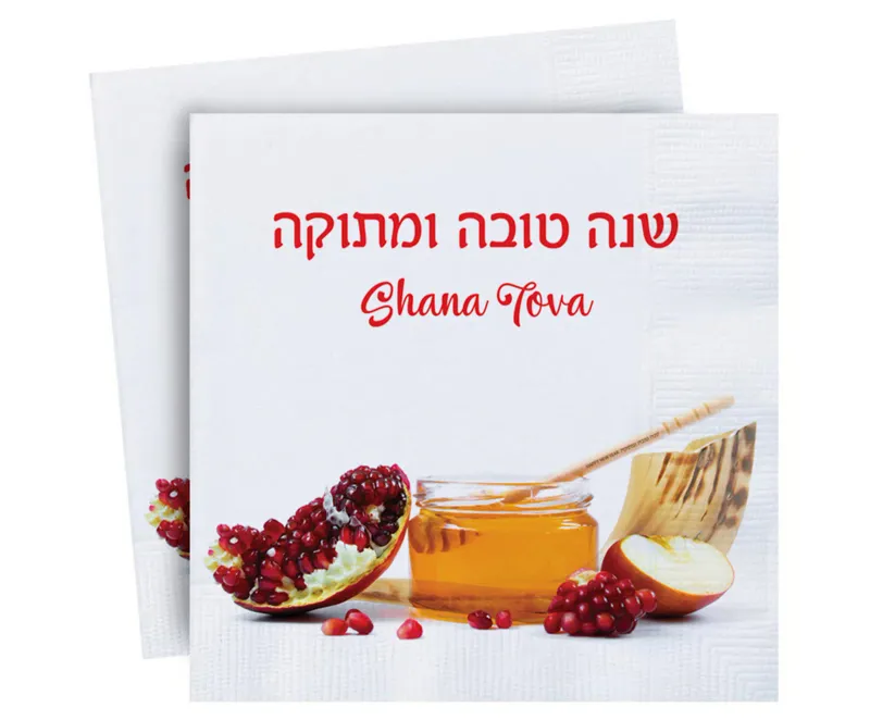 Rosh Hashana Serviettes Shana Tova