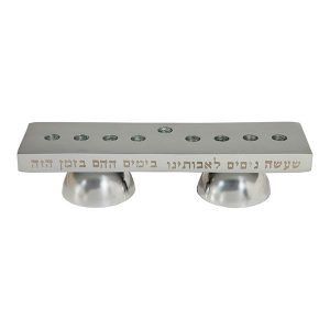Menorah Shabbat Candlesticks - Silver - Double Sided