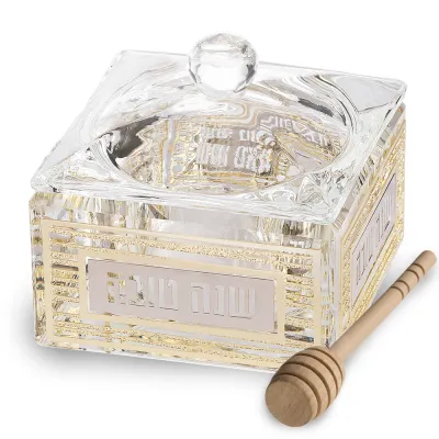 Elegant Glass Honey Dish 7x7cm with Plaque