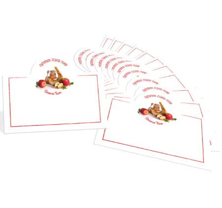 Place Cards Honey &amp; Shofar