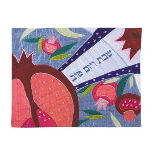 Challah Cover Raw Silk Appliqued Pomegranate Blue