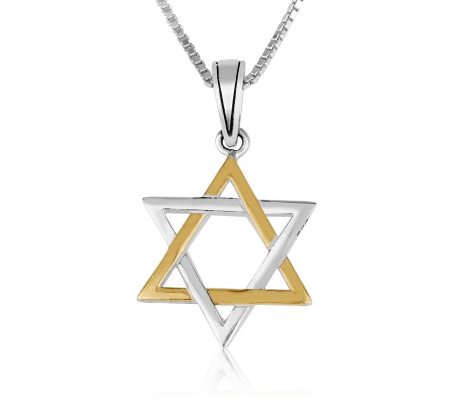 Necklace Gold &amp; Silver Plated Sterling Silver Magen David Interlocking