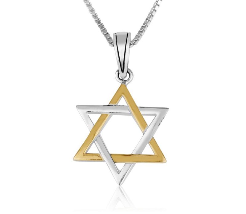Necklace Gold &amp; Silver Plated Sterling Silver Magen David Interlocking