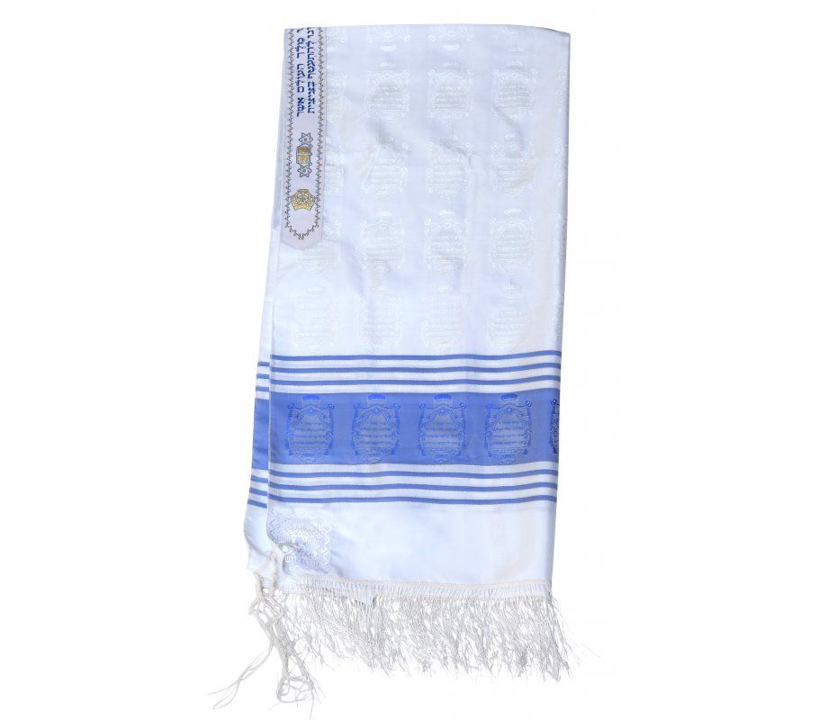 Tallis Blue and White Polyester &amp; Silk - medium