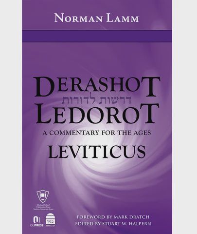 Derashot Ledorot: Leviticus by Rabbi Normal Lamm