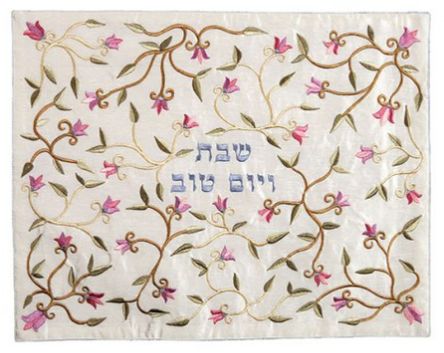 Challah Cover - Embroidered Flowers Pastel