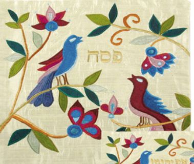 Matzah Cover - Silk Appliqued - Birds