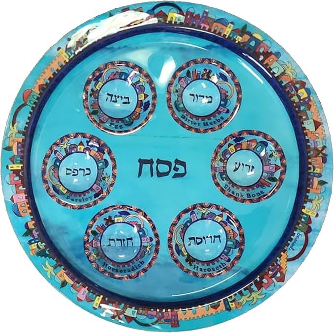 Seder Plate Jerusalem  Aluminum Yair Emanuel (Break Resistant)
