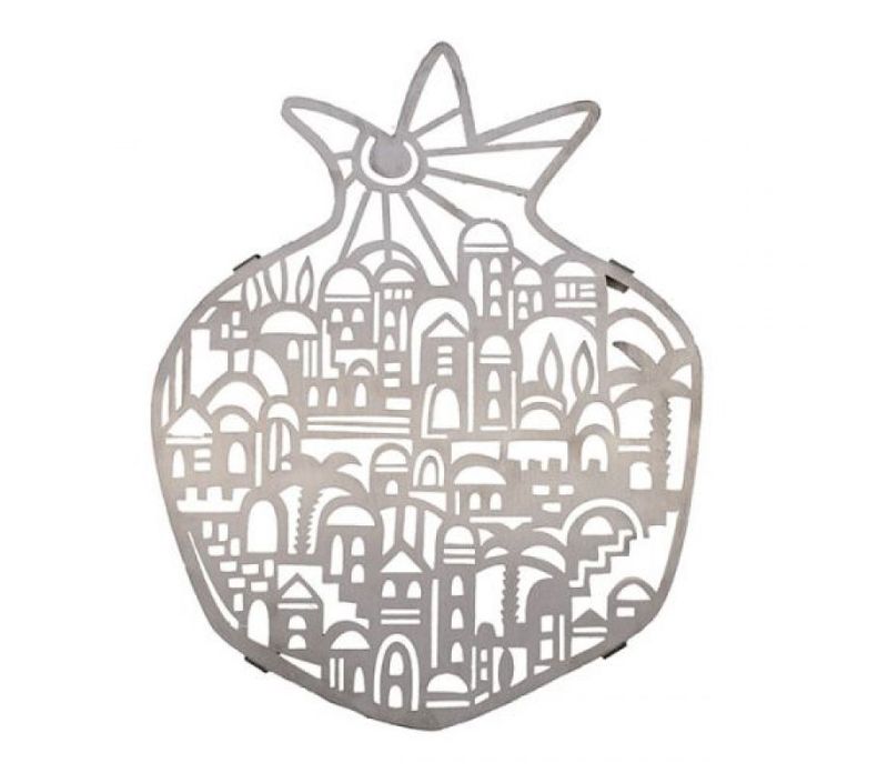 Trivet Steel Pomegranate – Jerusalem Images