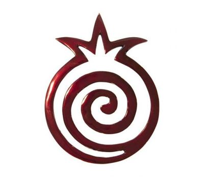 Trivet Aluminum  Spiral Pomegranate - Red