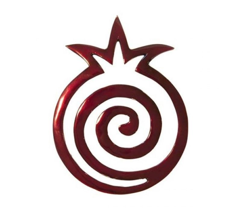 Trivet Aluminum  Spiral Pomegranate - Red