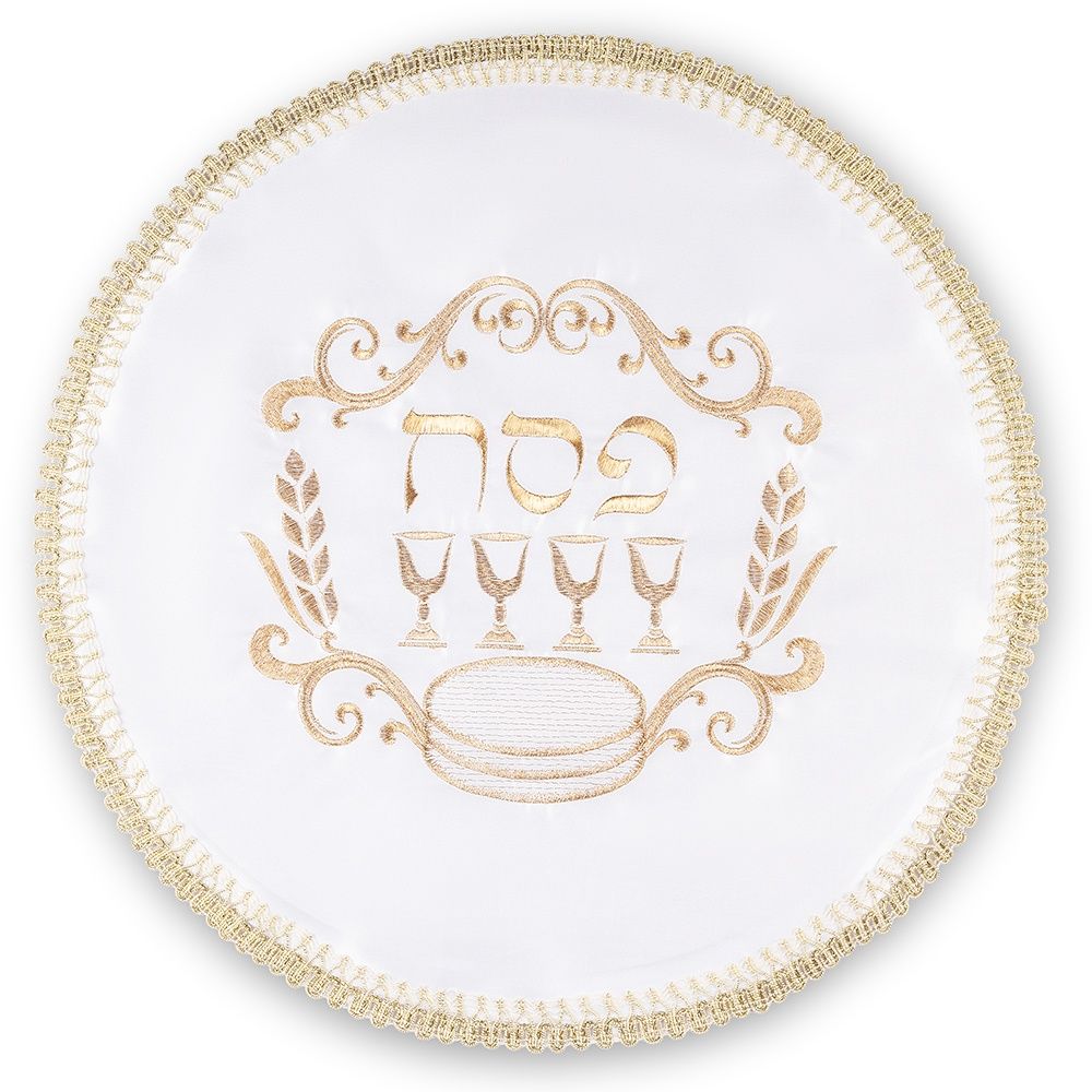 Matzah Cover Round Satin with Gold Embroidery