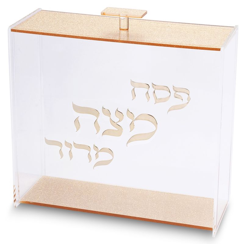 Matzah Box - Lucite with Gold Word Design