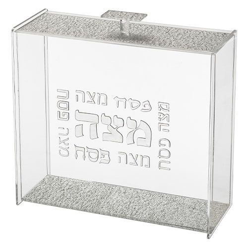 Matzah Box - Lucite with Silver