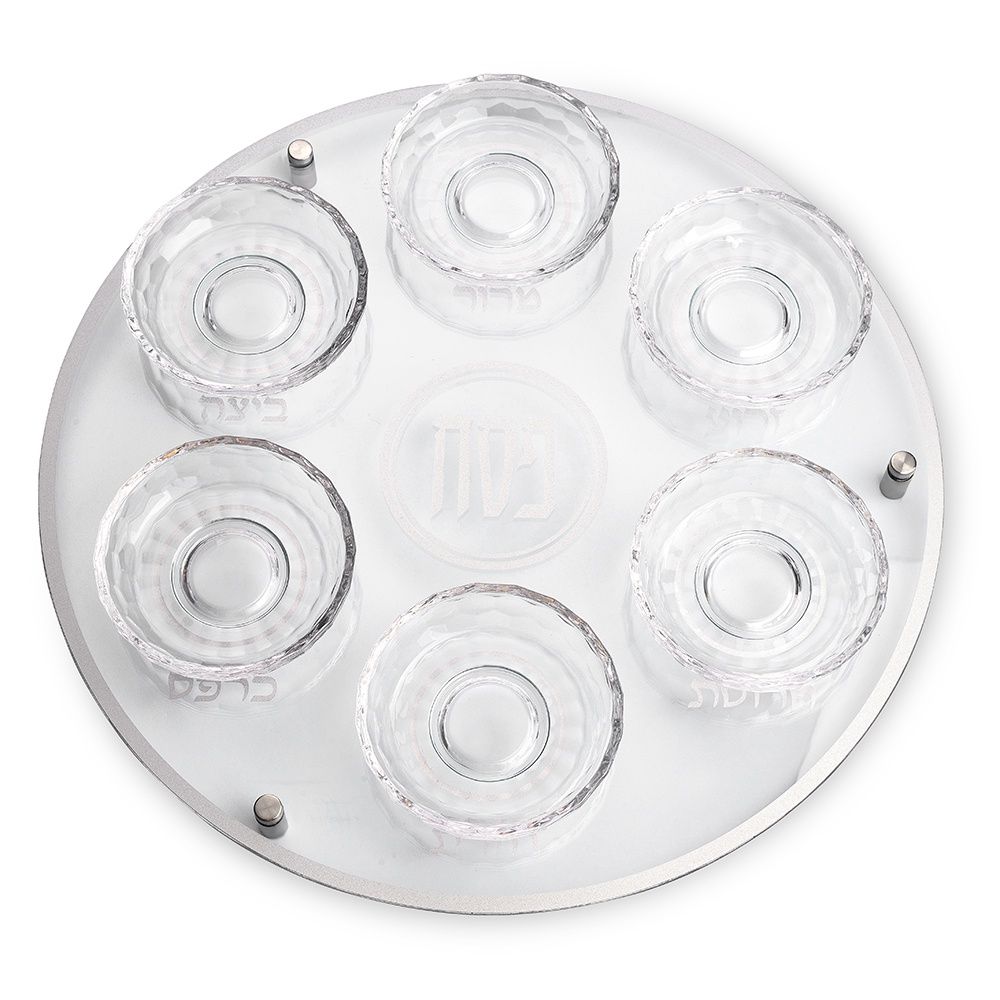 Seder Plate Glass &amp; Crystal 40cm