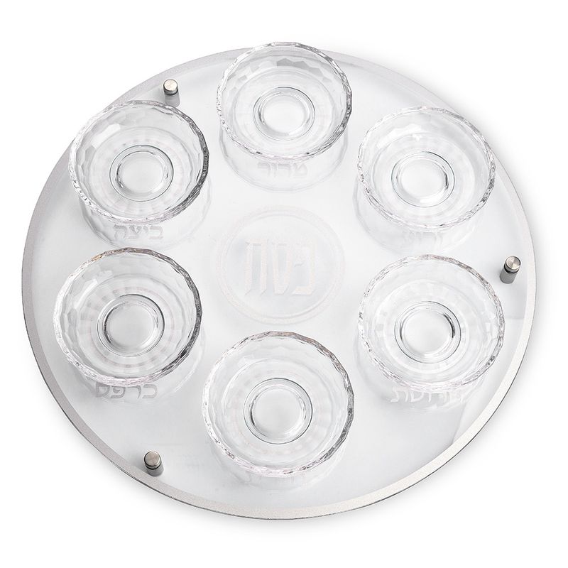 Seder Plate Glass &amp; Crystal 40cm