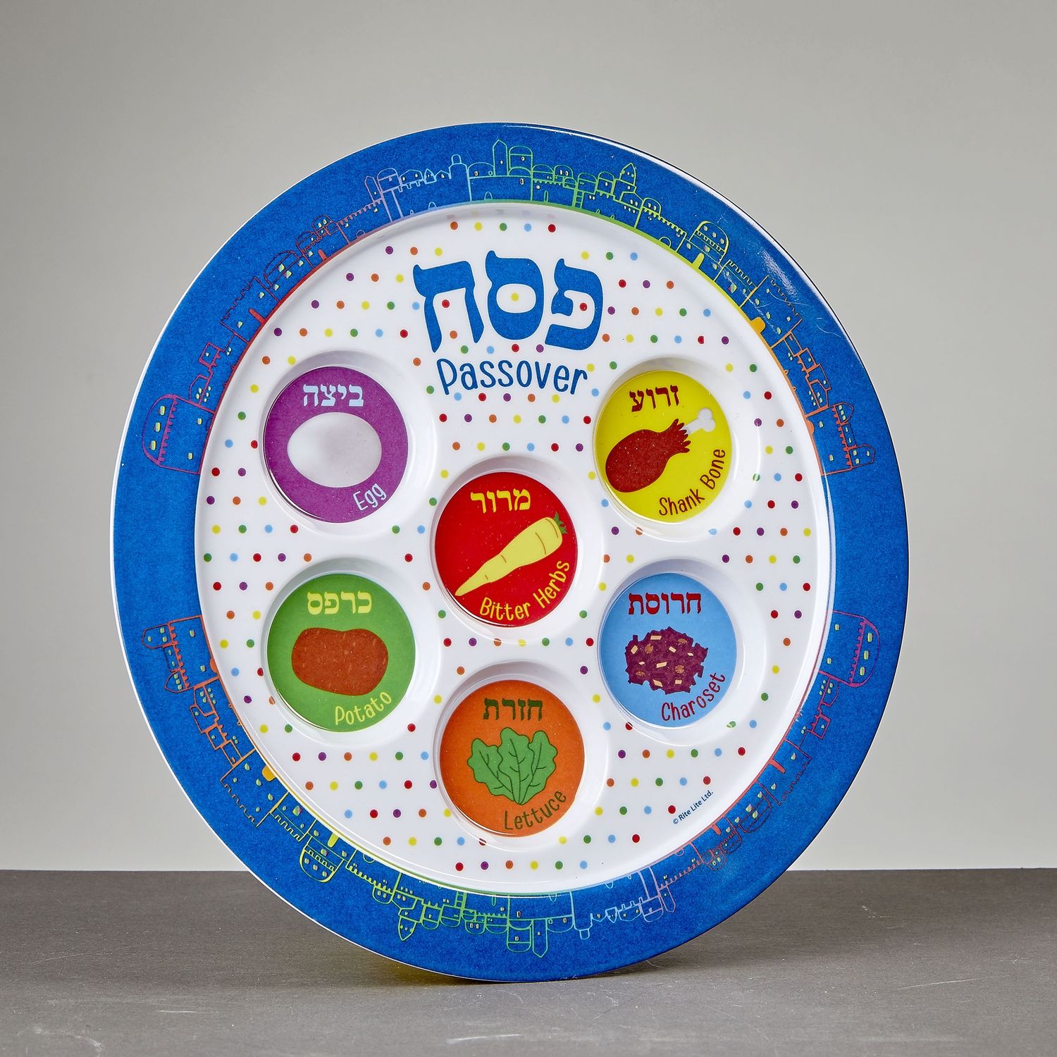 Seder Plate Children Melamine Jeruslaem 20cm