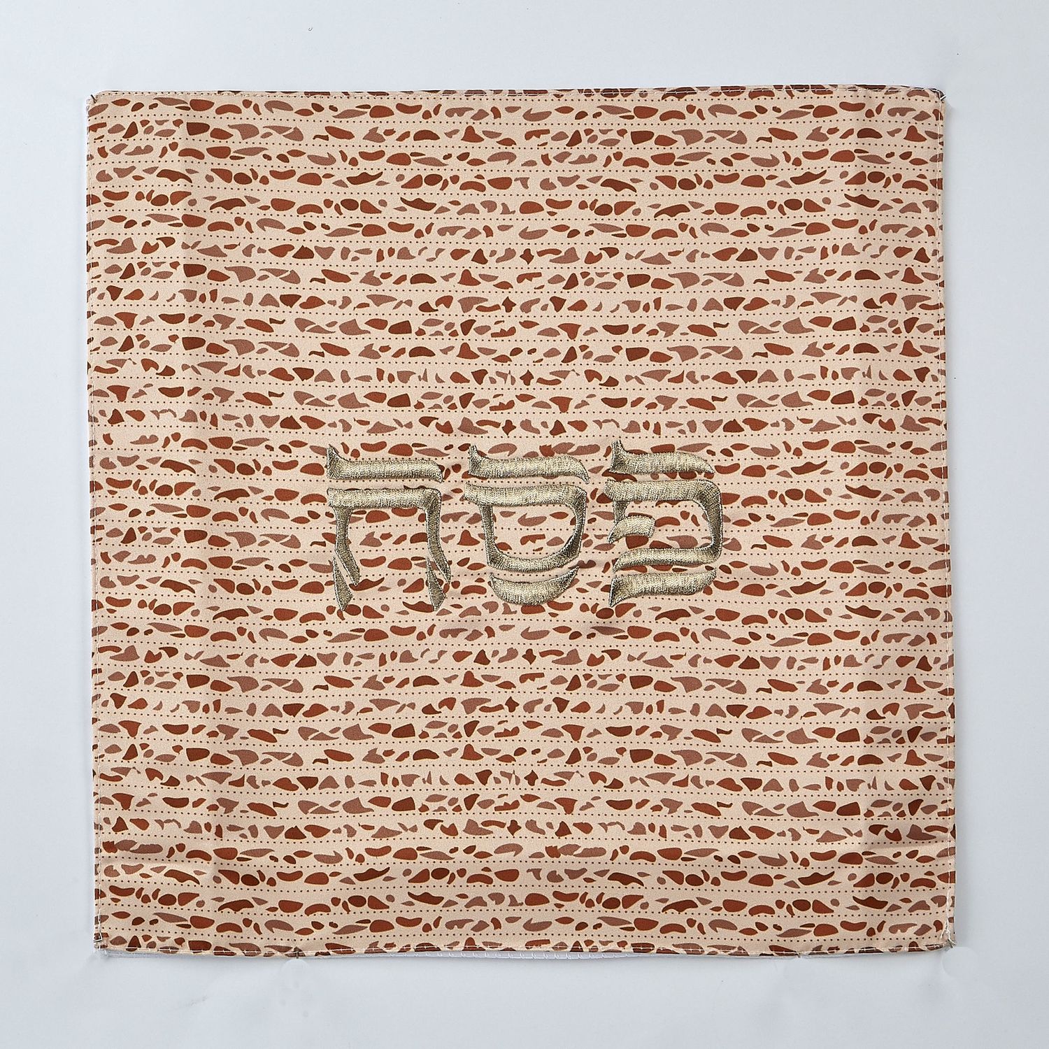 Matzah Cover "Matzah" Pattern Square