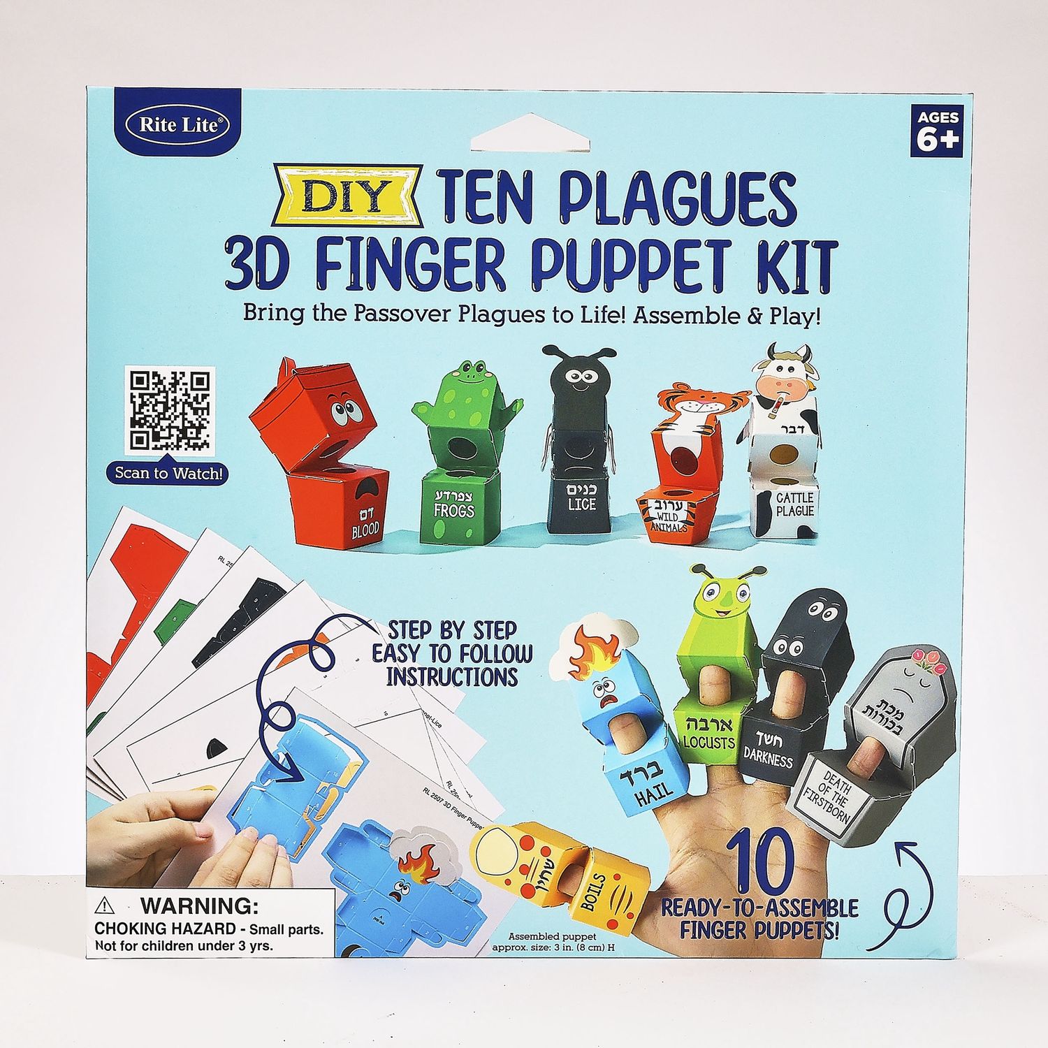 Ten Plagues Finger Puppet Kit