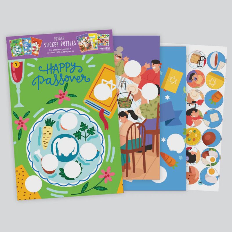 Passover Sticker Puzzles