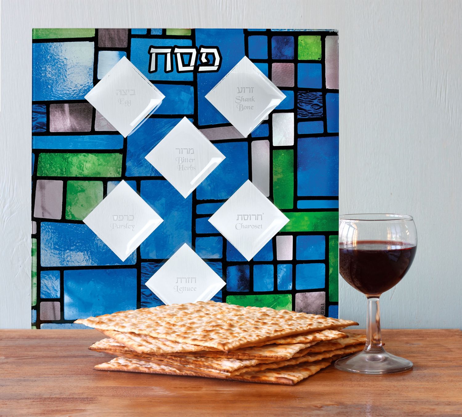 Seder Plate Glass "Stained Glass" 30cm