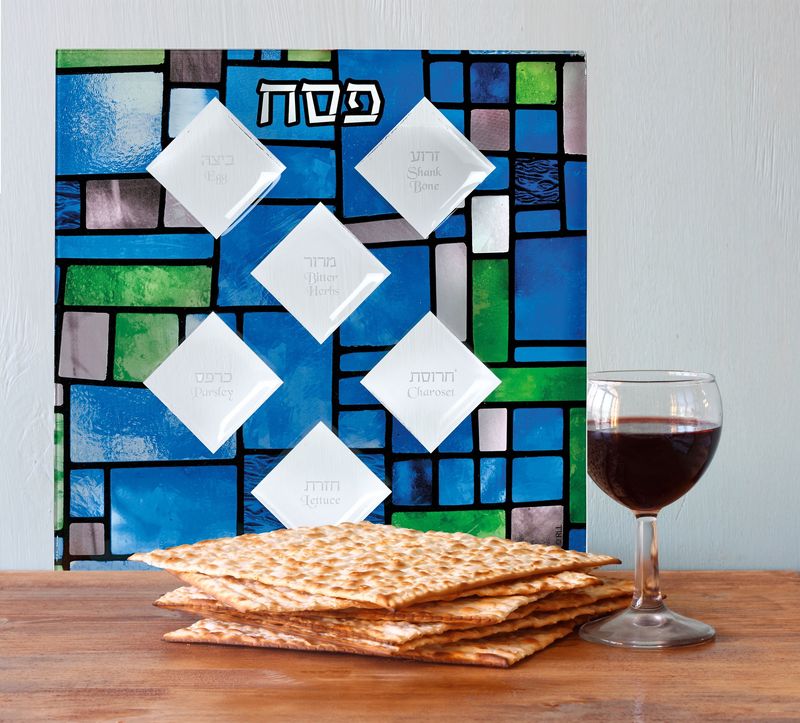 Seder Plate Glass "Stained Glass" 30cm